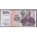 Исландия 1000 крон 2001 (ICELAND 1000 Krónur 2001) P 59(4) : UNC