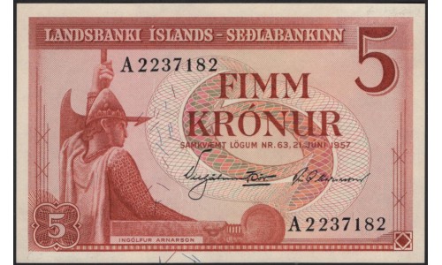 Исландия 5 крон 1957 (ICELAND 5 Krónur 1957) P 37a : UNC