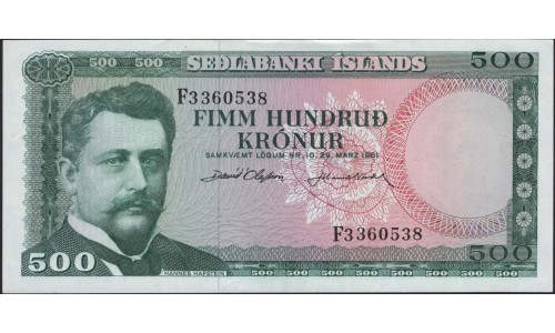 Исландия 500 крон 1961 (ICELAND 500 Krónur 1961) P 45а(2) : UNC