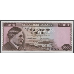 Исландия 5000 крон 1961 (ICELAND 5000 Krónur 1961) P 47а(2) : UNC