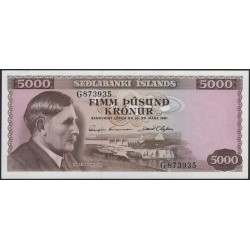 Исландия 5000 крон 1961 (ICELAND 5000 Krónur 1961) P 47а(4) : UNC