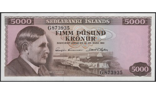 Исландия 5000 крон 1961 (ICELAND 5000 Krónur 1961) P 47а(4) : UNC