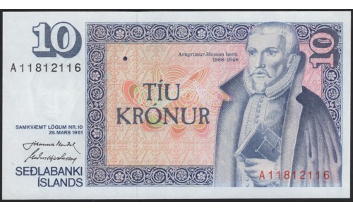 Исландия 10 крон 1961 (ICELAND 10 Krónur 1961) P 48a(4) : UNC