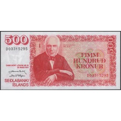 Исландия 500 крон 1961 НЕЧАСТЫЕ (ICELAND 500 Krónur 1961) P 51a : UNC