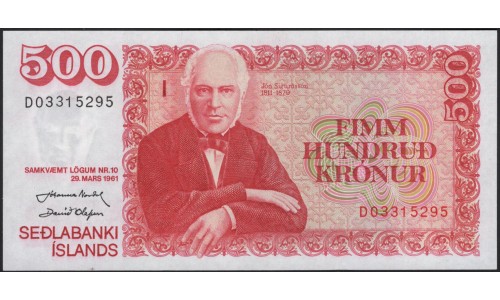 Исландия 500 крон 1961 НЕЧАСТЫЕ (ICELAND 500 Krónur 1961) P 51a : UNC