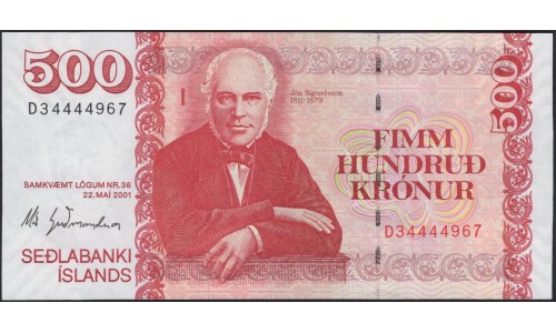 Исландия 500 крон 2001 (ICELAND 500 Krónur 2001) P 58a(3) : UNC