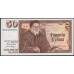 Исландия 50 крон 1961 (ICELAND 50 Krónur 1961) P 49а(3) : UNC