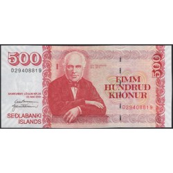 Исландия 500 крон 2001 (ICELAND 500 Krónur 2001) P 58a(2) : UNC
