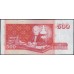 Исландия 500 крон 2001 (ICELAND 500 Krónur 2001) P 58a(2) : UNC