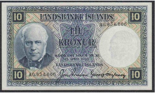 Исландия 10 крон 1928 года (ICELAND 10 Krónur 1928) P28b(2): XF/aUnc