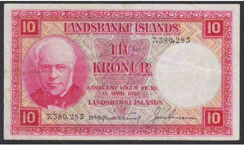Исландия 10 крон 1928 года (ICELAND 10 Krónur 1928) P33a(2): VF/XF