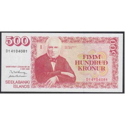 Исландия 500 крон 1986 (ICELAND 500 Krónur 1986) P 55a(7) : aUNC
