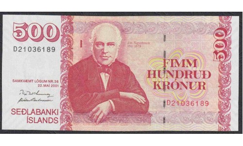 Исландия 500 крон 2001 (ICELAND 500 Krónur 2001) P 58a(1) : UNC