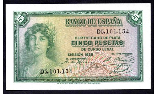 Испания 5 песет 1935 (SPAIN 5 Pesetas 1935) P 85а(2) : UNC