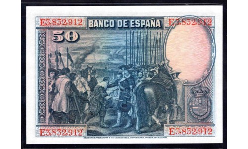 Испания 50 песет 1928 (SPAIN 50 Pesetas 1928) P 75c : UNC
