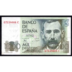 Испания 1000 песет 1979 (SPAIN 1000 Pesetas 1979) P 158 : XF