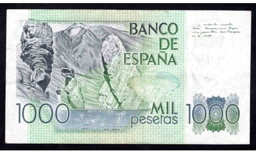 Испания 1000 песет 1979 (SPAIN 1000 Pesetas 1979) P 158 : XF