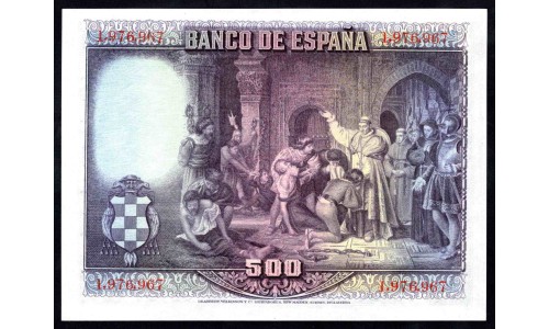 Испания 500 песет 1928 (SPAIN 500 Pesetas 1928) P 77a : UNC