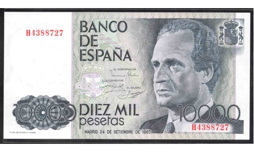 Испания 10000 песет 1985 (SPAIN 10000 Pesetas 1985) P 161 : UNC