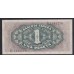 Испания 1 песета 1940 (SPAIN 1 pesetas 1940) P 122a : UNC