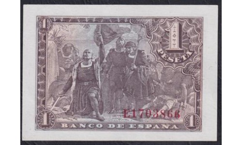 Испания 1 песета 1943 (SPAIN 1 pesetas 1943) P 126: UNC