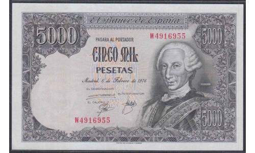 Испания 5000 песет 1976 г. (SPAIN 5000 Pesetas 1976) P155: aUNC