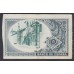 Испания 10 песет 1937, Гражданская Война, Банк Бильбао (Spain-CIVIL WAR, Bank Bilbao 10 pesetas 1937) PS 562f: XF/aUNC