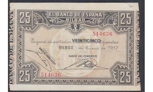 Испания 25 песет 1937, Гражданская Война, Банк Бильбао (Spain-CIVIL WAR, Bank Bilbao 25 pesetas 1937) PS 563b: XF/aUNC