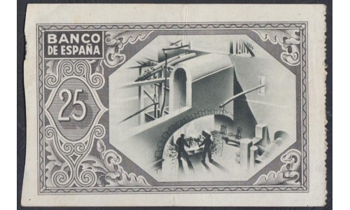 Испания 25 песет 1937, Гражданская Война, Банк Бильбао (Spain-CIVIL WAR, Bank Bilbao 25 pesetas 1937) PS 563b: XF/aUNC