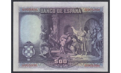 Испания 500 песет 1928 года (SPAIN 500 Pesetas 1928) P 77a : aUNC