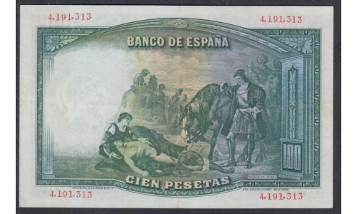 Испания 100 песет 1931 (SPAIN 100 Pesetas 1931) P 83 : XF/aUNC