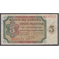 Испания 5 песет 1938 г. (SPAIN 5 pesetas 1938) P 110: XF