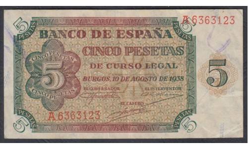 Испания 5 песет 1938 г. (SPAIN 5 pesetas 1938) P 110: XF