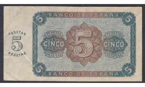 Испания 5 песет 1938 г. (SPAIN 5 pesetas 1938) P 110: XF