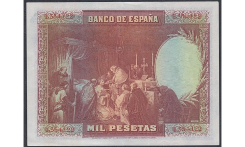 Испания 1000 песет 1928 (SPAIN 1000 Pesetas 1928) P 78: aUNC-