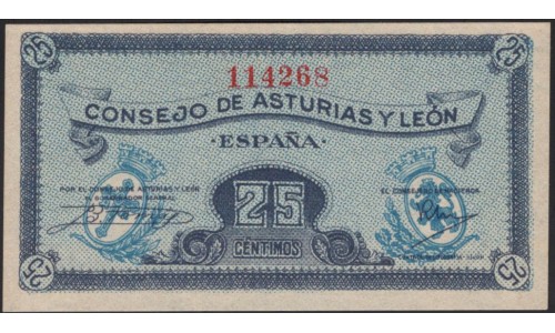 Испания 25 центимо (1936) (SPAIN 25 centimos (1936)) P S601 : UNC