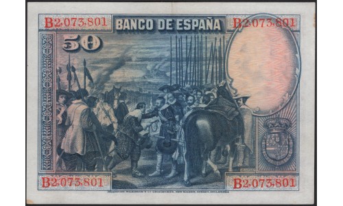 Испания 50 песет 1928 (SPAIN 50 Pesetas 1928) P 75c : XF
