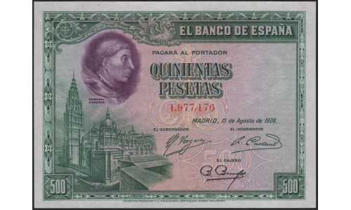 Испания 500 песет 1928 (SPAIN 500 Pesetas 1928) P 77a : UNC-