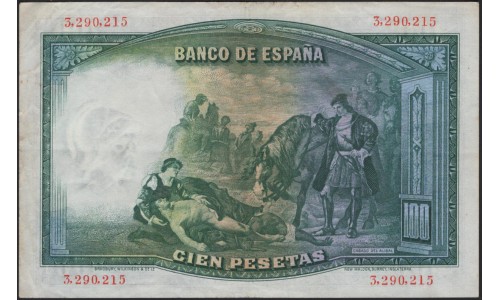 Испания 100 песет 1931 (SPAIN 100 Pesetas 1931) P 83 : XF