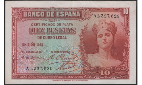 Испания 10 песет 1935 (SPAIN 10 Pesetas 1935) P 86a : aUNC