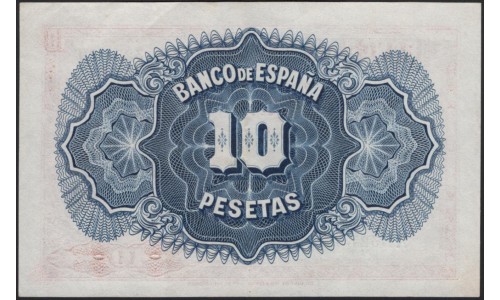 Испания 10 песет 1935 (SPAIN 10 Pesetas 1935) P 86a : aUNC
