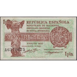 Испания 1 песета 1937 (SPAIN 1 peseta 1937) P 94 : UNC
