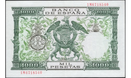Испания 1000 песет 1957 (SPAIN 1000 Pesetas 1957) P 149a : aUNC