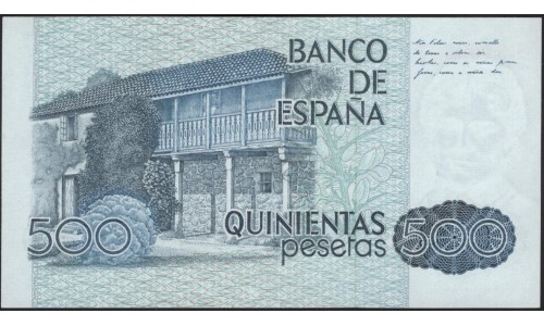 Испания 500 песет 1979 (SPAIN 500 Pesetas 1979) P 157 : UNC