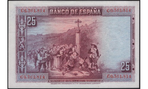 Испания 25 песет 1928 (SPAIN 25 Pesetas 1928) P 74b : UNC