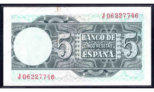 Испания 5 песет 1948 (SPAIN 5 Pesetas 1948) P 136a : UNC-