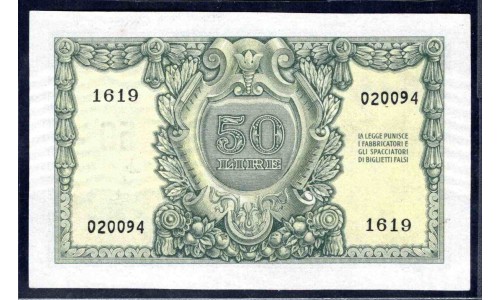 Италия 50 лир 1951 (ITALY 50 Lire 1951) P 91а : UNC