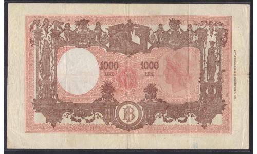 Италия 1000 лир 1947 (ITALY 1000 Lire 1947) P 72c : VF