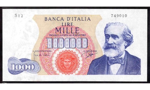 Италия 1000 лир 1962 (ITALY 1000 Lire 1962) P 96а : UNC