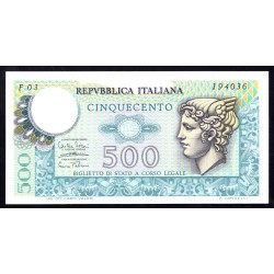 Италия 500 лир 1974 (ITALY 500 Lire 1974) P 94 : UNC